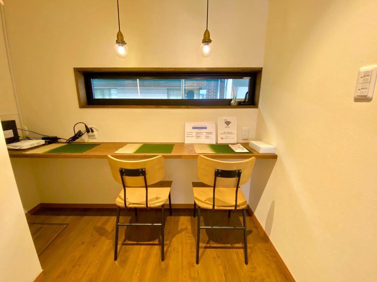 Kyunoju Hotel Okajama Kültér fotó
